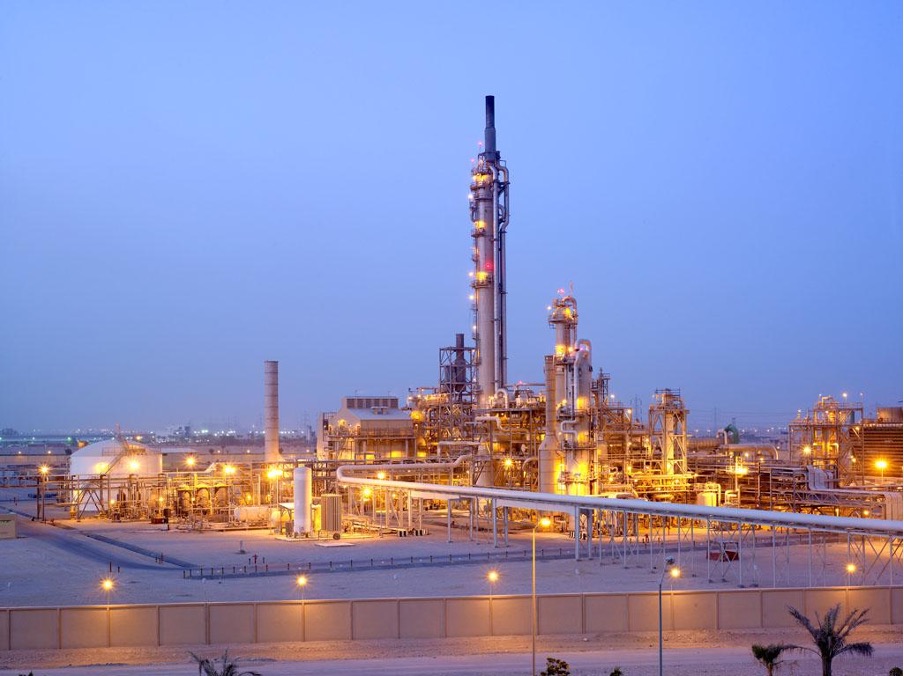 Green Hydrogen Integration in MENA Petrochemical Sector